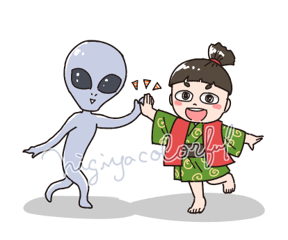 ハイタッチをするグレイと座敷わらし